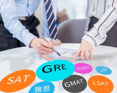 白云區托福學費多少