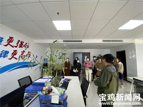 專題培訓 創新實踐 為寶雞交通運輸系統宣傳工作 加油充電