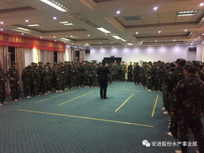 2017年安進(jìn)水產(chǎn)新春全封閉軍事化 魔鬼特訓(xùn) 熔煉團(tuán)隊(duì),贏(yíng)戰(zhàn)2017